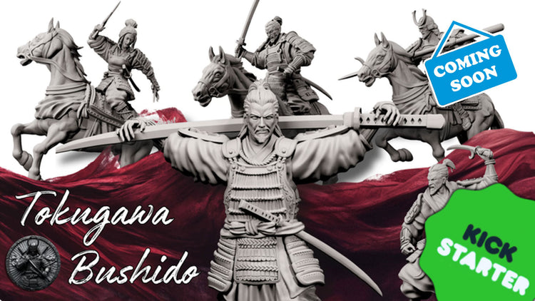 Tokugawa Bushido