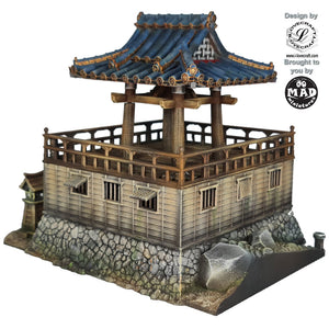 Nippon Saga Toride