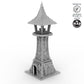 Watchtower