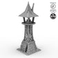 Watchtower