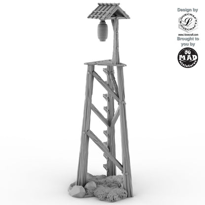 Lookout Tower