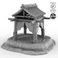Sumo Ring