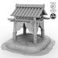 Sumo Ring
