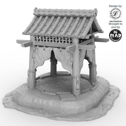 Sumo Ring