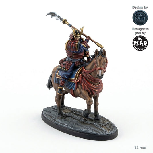Samurai Naginata Cavalry - 5 versions