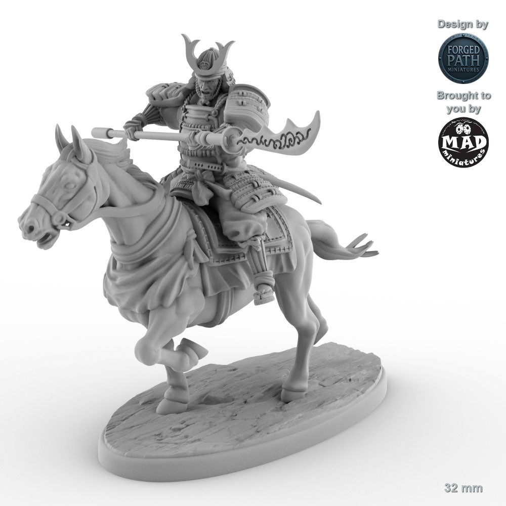 Samurai Naginata Cavalry - 5 versions