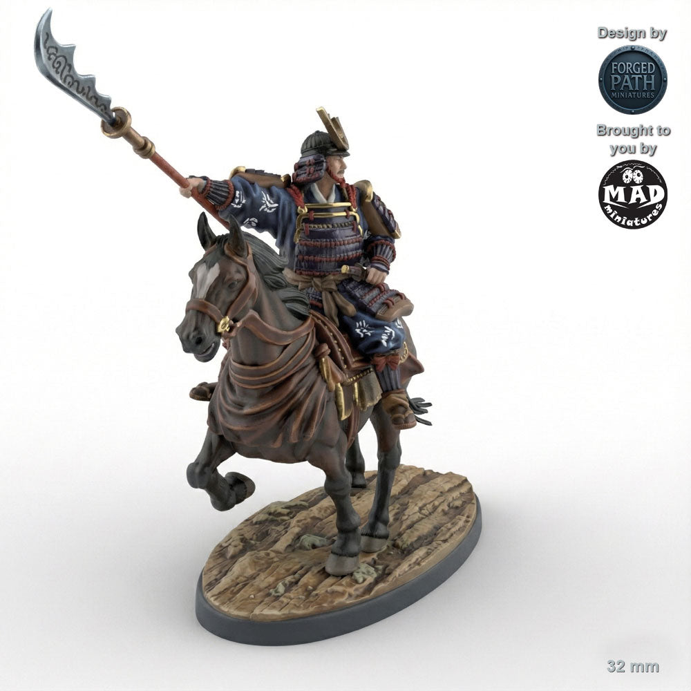 Samurai Naginata Cavalry - 5 versions