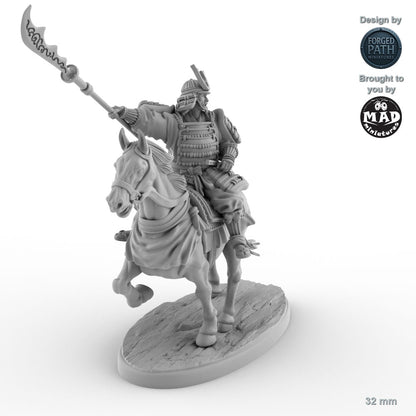 Samurai Naginata Cavalry - 5 versions