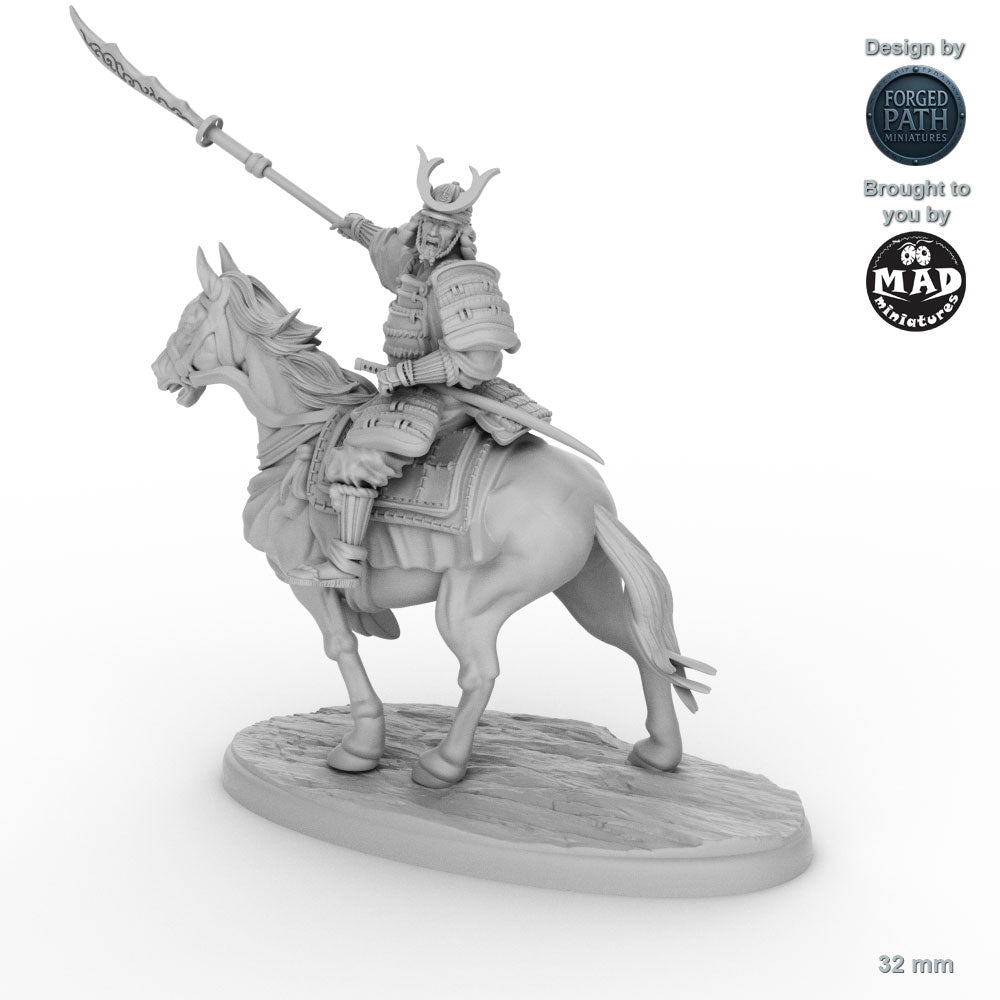 Samurai Naginata Cavalry - 5 versions