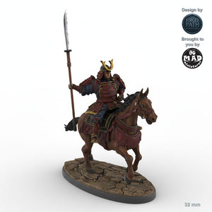 Mounted Samurai Naginata 4