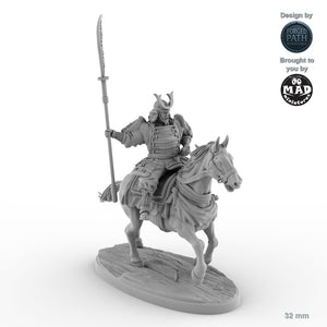 Mounted Samurai Naginata 4