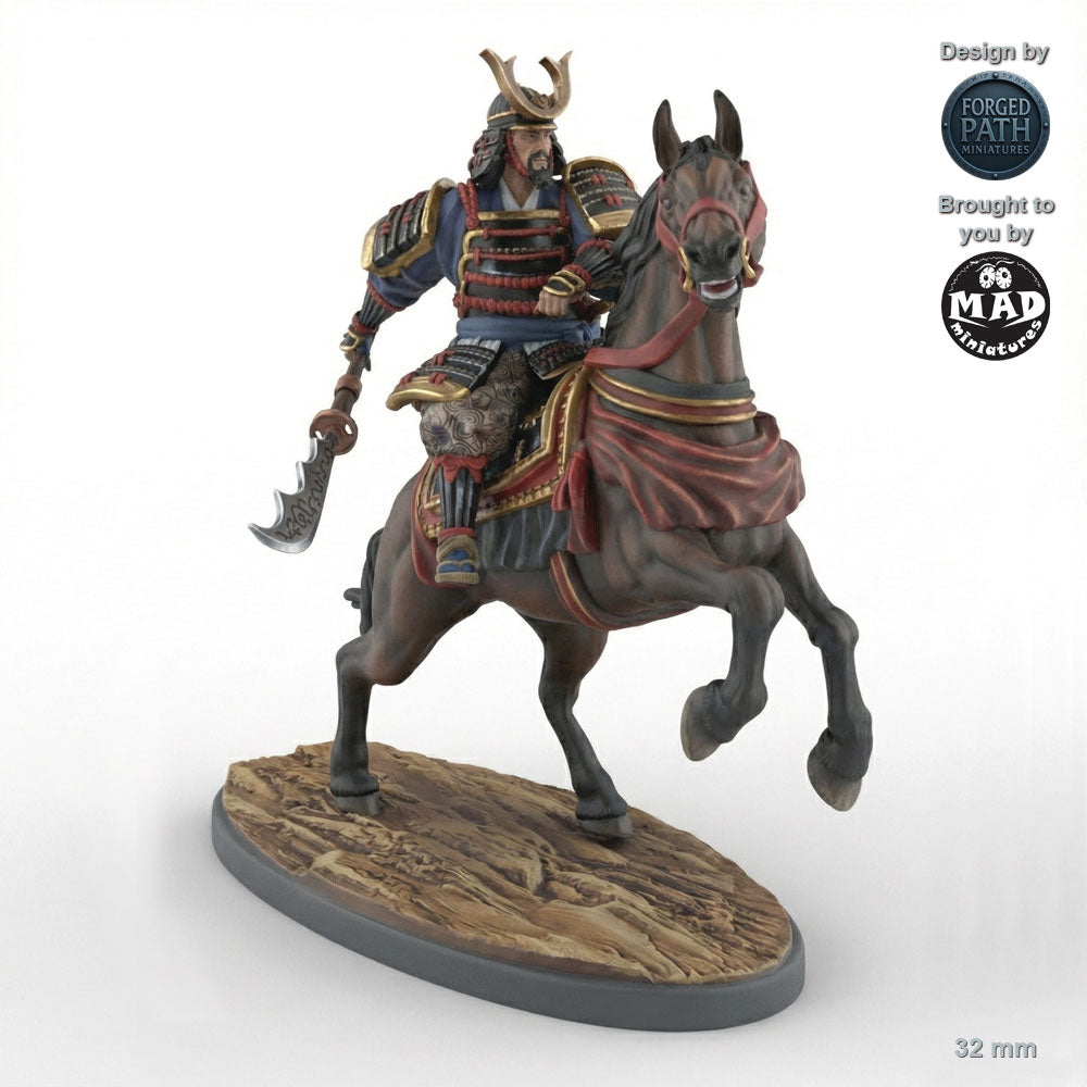 Samurai Naginata Cavalry - 5 versions