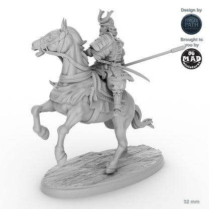 Samurai Naginata Cavalry - 5 versions