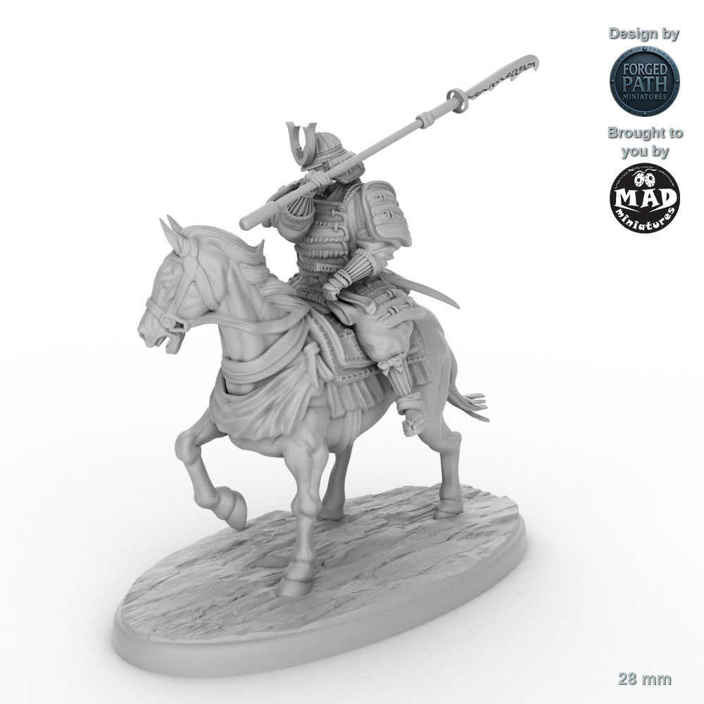 Samurai Naginata Cavalry - 5 versions