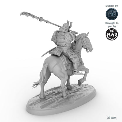 Samurai Naginata Cavalry - 5 versions