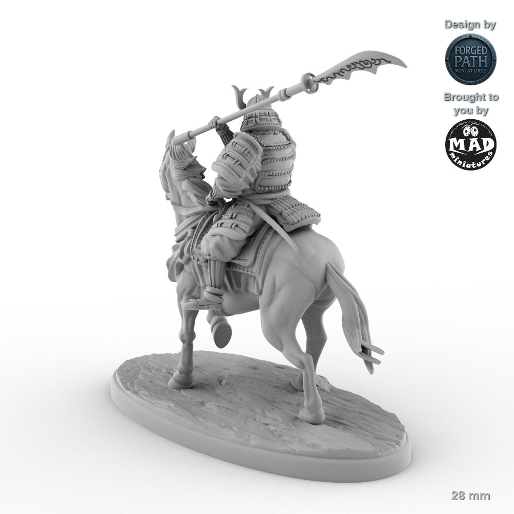 Samurai Naginata Cavalry - 5 versions