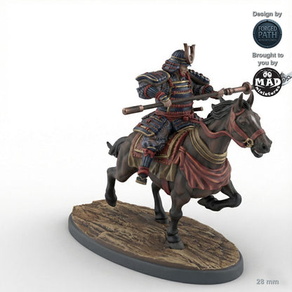 Samurai Naginata Cavalry - 5 versions