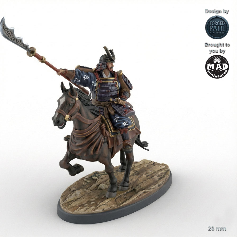 Samurai Naginata Cavalry - 5 versions