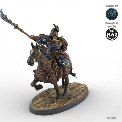 Samurai Naginata Cavalry - 5 versions