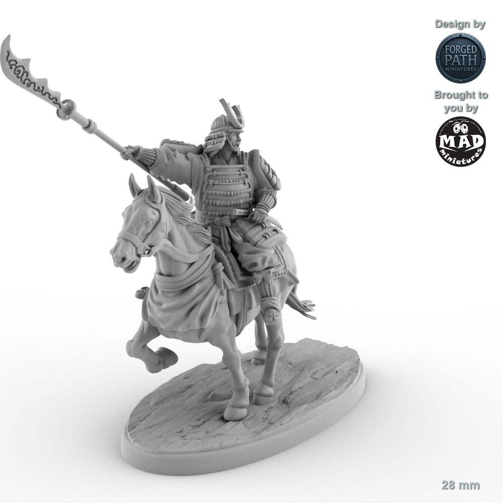 Samurai Naginata Cavalry - 5 versions