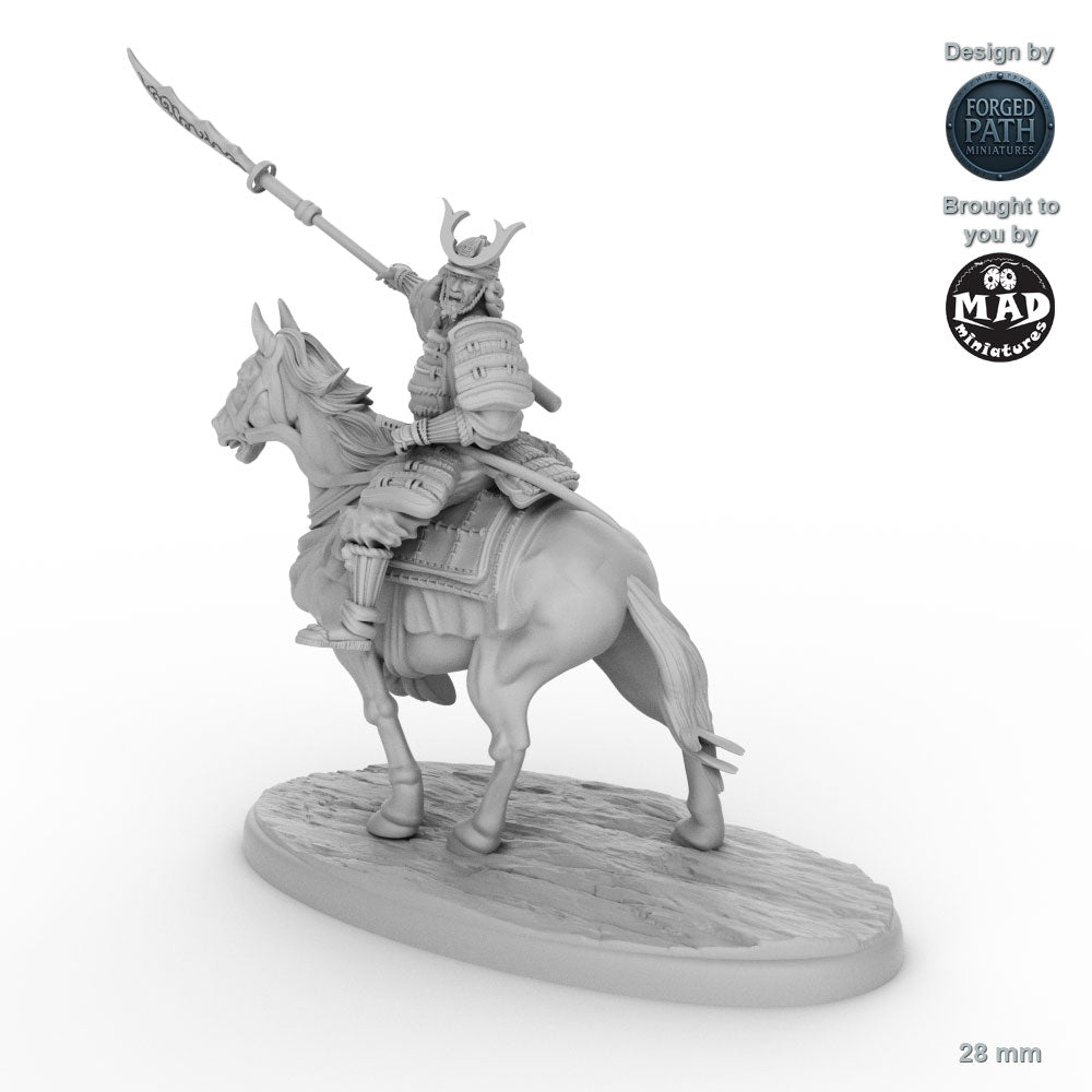 Samurai Naginata Cavalry - 5 versions