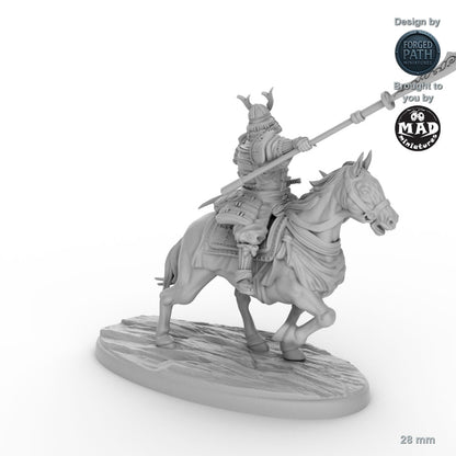 Samurai Naginata Cavalry - 5 versions