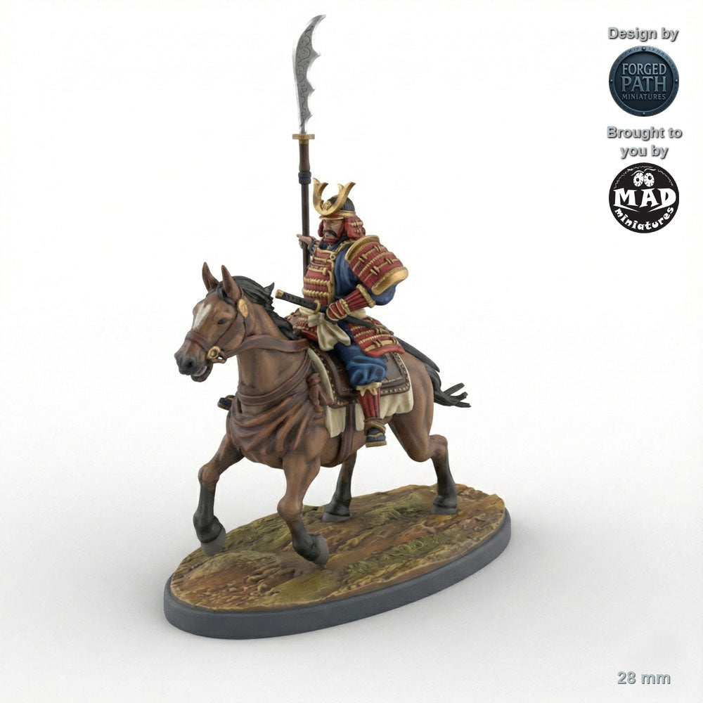 Samurai Naginata Cavalry - 5 versions