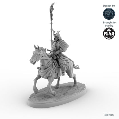 Samurai Naginata Cavalry - 5 versions