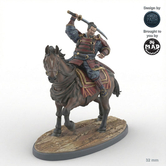Samurai Sword Cavalry - 5 versions