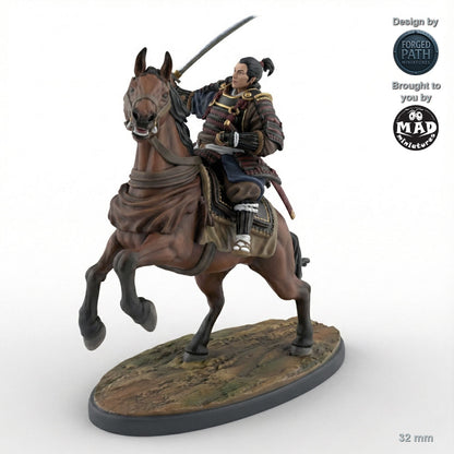Mounted Samurai with Sword 5