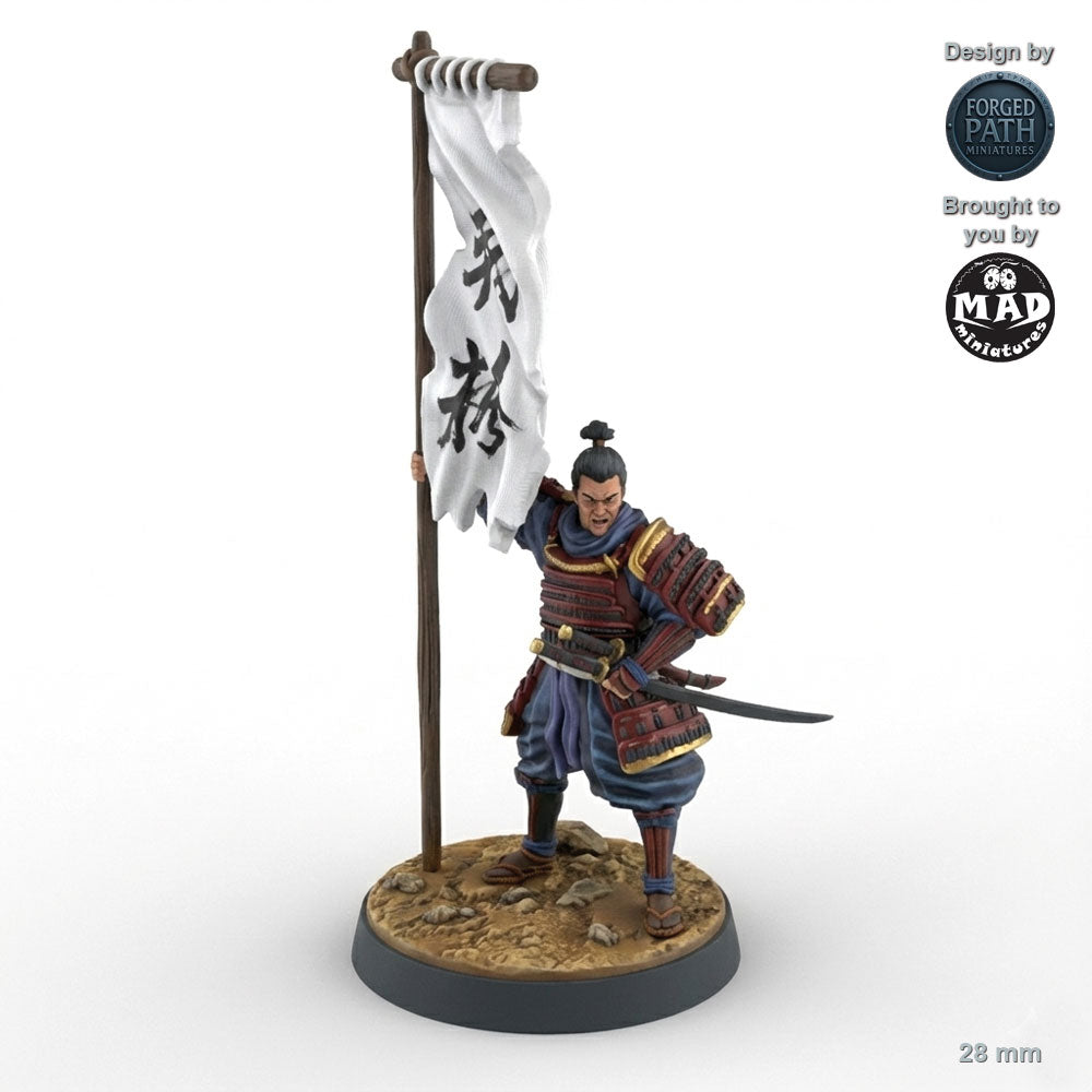 Samurai Command Unit (Infantry)