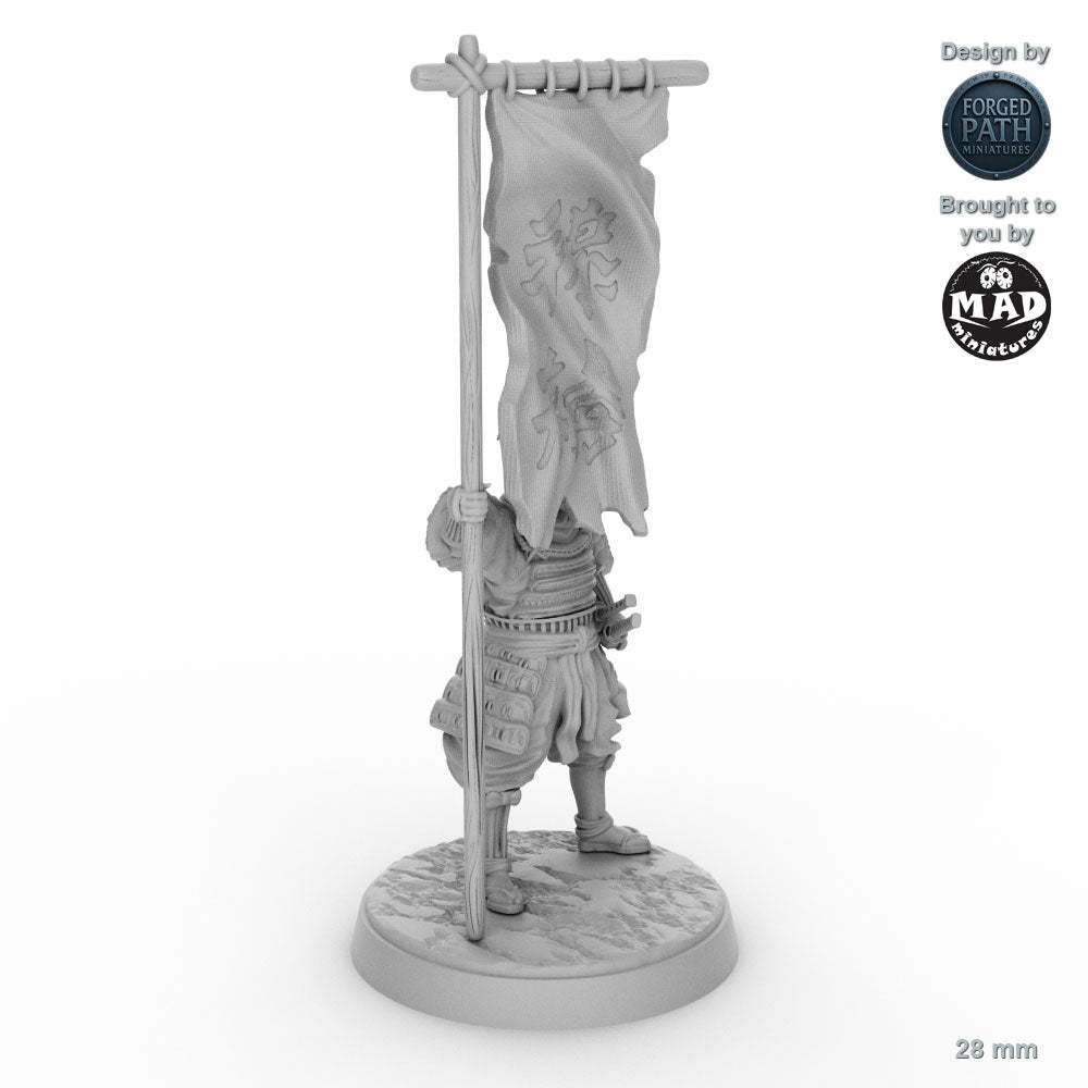 Samurai Command Unit (Infantry)