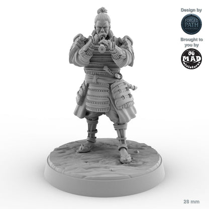 Samurai Command Unit (Infantry)