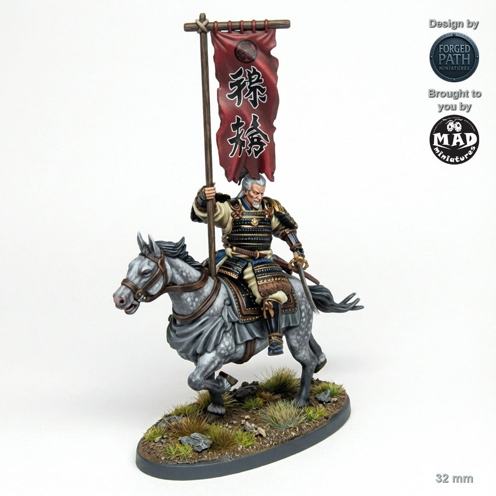 Mounted Samurai Banner Bearer