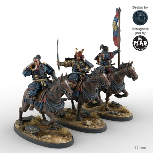 Samurai Command Unit (Cavalry)
